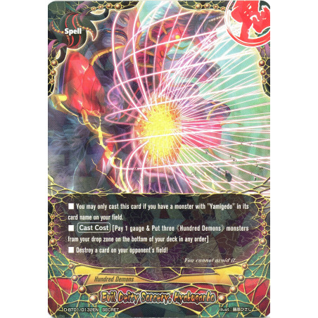buddyfight-tcg-card-d-bt01-0132en-secret-evil-deity-sorcery-hyakuganho-unleash-impact-dragon