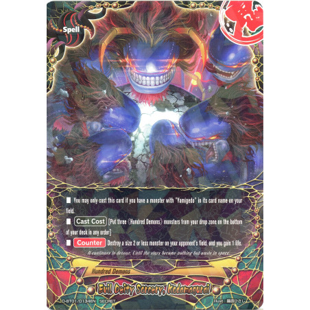 buddyfight-tcg-card-d-bt01-0134en-secret-evil-deity-sorcery-kodamagurai-unleash-impact-dragon