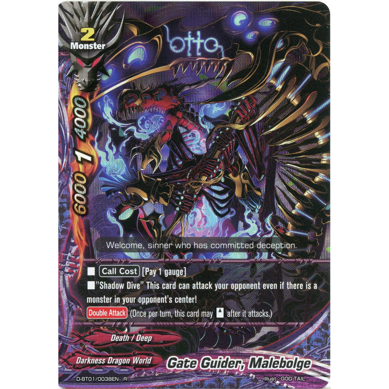 buddyfight-tcg-card-foil-d-bt01-0038en-foil-r-gate-guider-malebolge-unleash-impact-dragon