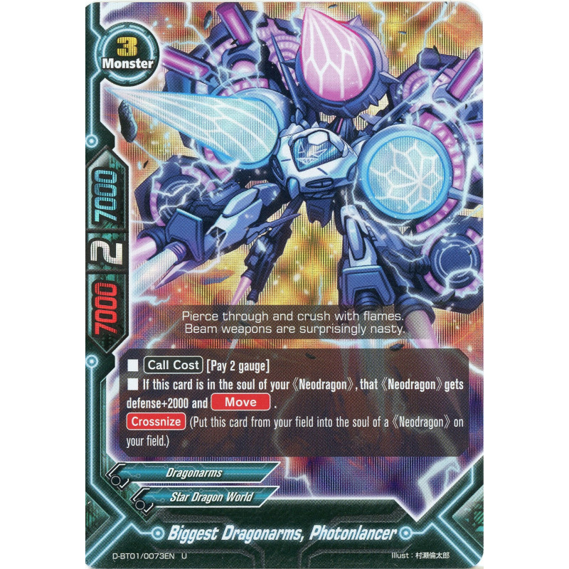 buddyfight-tcg-card-foil-d-bt01-0073en-foil-u-biggest-dragonarms-photonlancer-unleash-impact-dragon