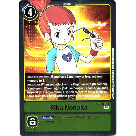 Digimon_TCG_EX2-060_Rika_Nonaka_Rare_Digital_Hazard_Card_Game