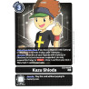 Digimon_TCG_EX2-063_Kazu_Shioda_Uncommon_Digital_Hazard_Card_Game