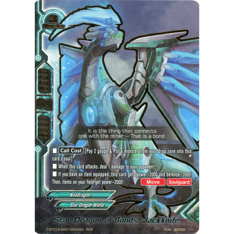 buddyfight-tcg-card-d-bt01a-eb01-0004en-rrr-star-dragon-of-bonds-jackknife-buddy-rave