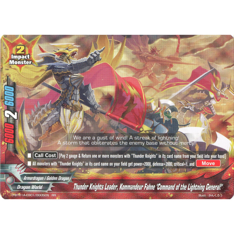 buddyfight-tcg-card-d-bt01a-eb01-0005en-rr-thunder-knights-leader-kommandeur-fahne-command-of-the-lightning-general-buddy-rave