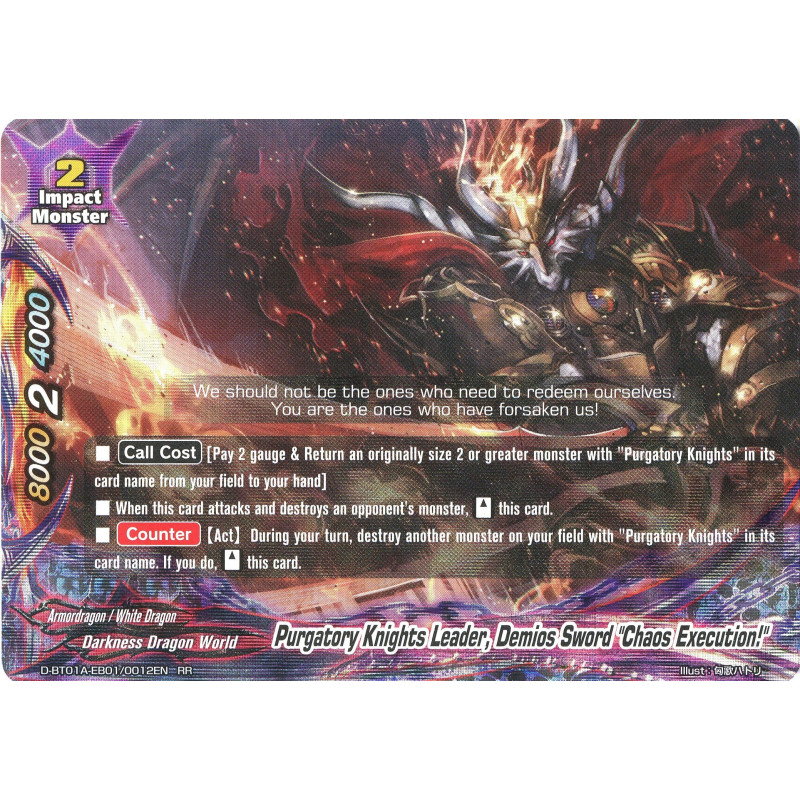 buddyfight-tcg-card-d-bt01a-eb01-0012en-rr-purgatory-knights-leader-demios-sword-chaos-execution-buddy-rave