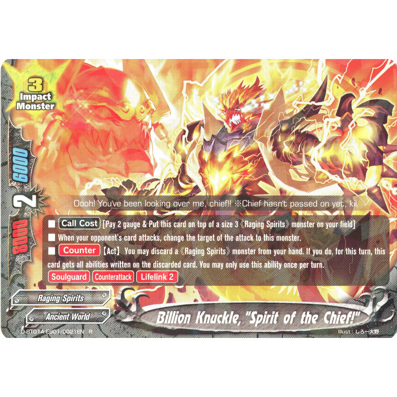 buddyfight-tcg-card-d-bt01a-eb01-0021en-r-billion-knuckle-spirit-of-the-chief-buddy-rave