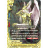 buddyfight-tcg-card-d-bt01a-eb01-0025en-r-valkyrie-skuld-the-lamenter-of-the-future-buddy-rave