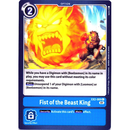 Digimon_TCG_EX2-069_Fist_of_the_Beast_King_Common_Digital_Hazard_Card_Game