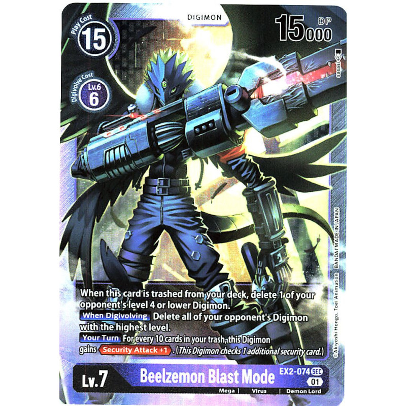 Digimon_TCG_EX2-074_Beelzemon_Blast_Mode_Secret_Rare_Digital_Hazard_Card_Game