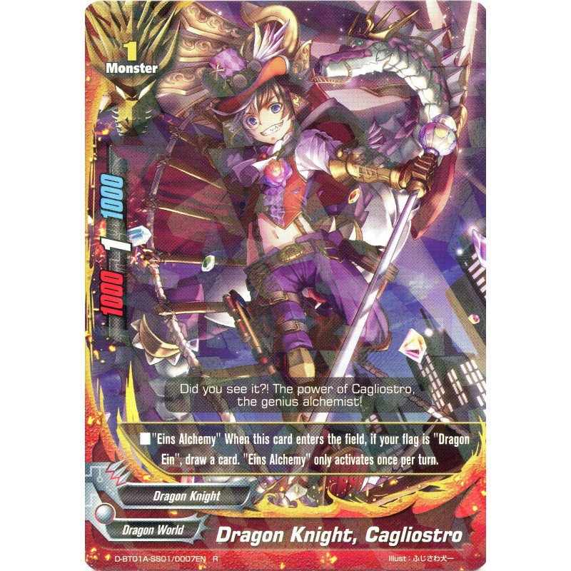 buddyfight-tcg-card-d-bt01a-ss01-0007en-r-dragon-knight-cagliostro-buddy-rave