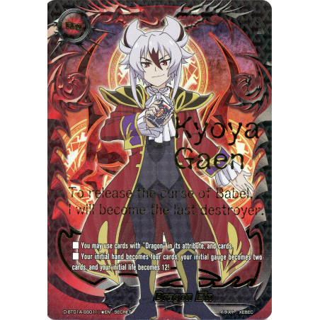 buddyfight-tcg-card-d-bt01a-ss01-01en-secret-draon-ein-buddy-rave