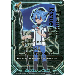 buddyfight-tcg-card-d-bt01a-eb02-02en-secret-star-dragon-world-buddy-rave
