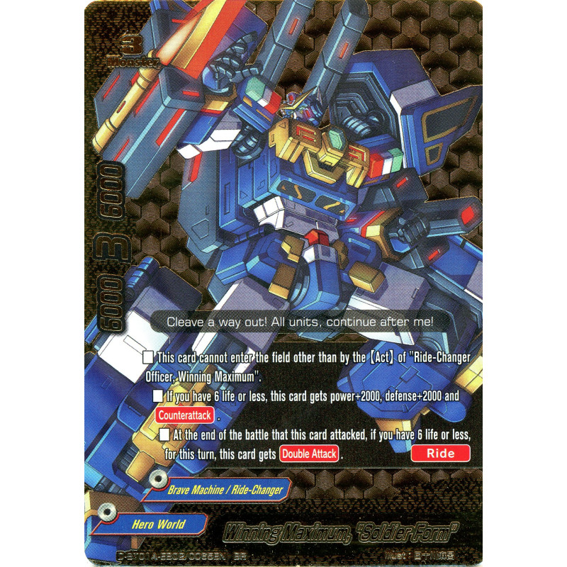 buddyfight-tcg-card-d-bt01a-eb02-0065en-br-winning-maximum-soldier-form-buddy-rave
