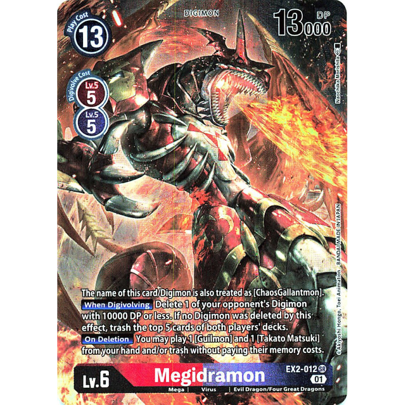Digimon_TCG_EX2-012_AA_Megidramon_Alternative_Art_Digital_Hazard_Card_Game