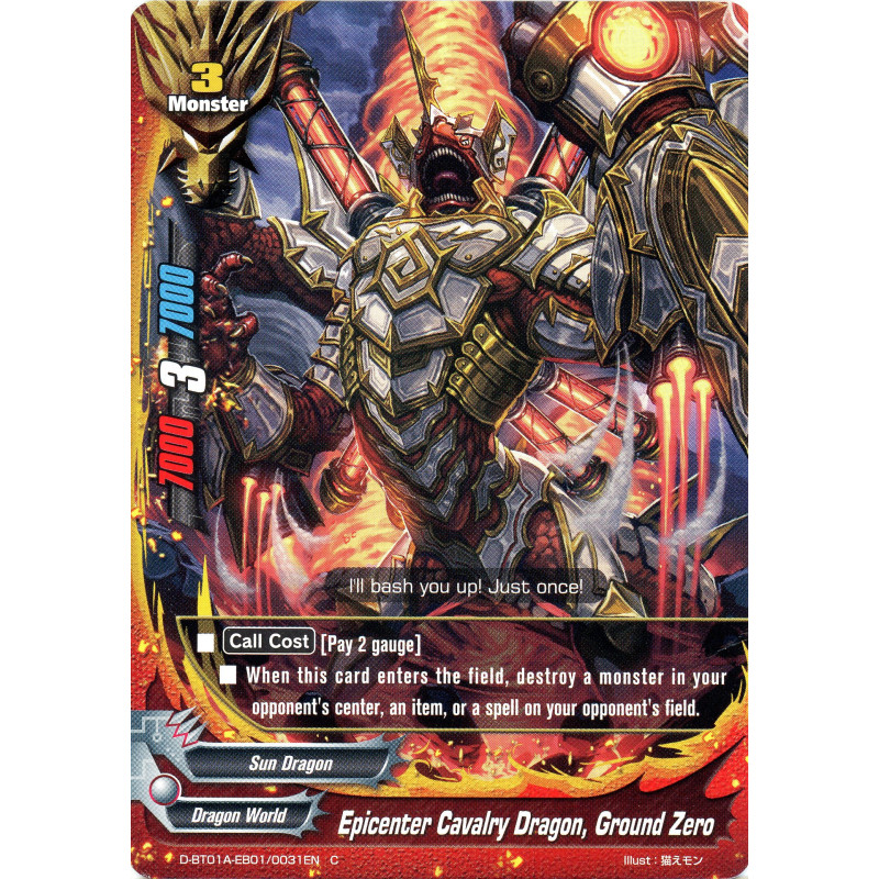 buddyfight-tcg-card-foil-d-bt01a-eb01-0031en-foil-c-epicenter-cavalry-dragon-ground-zero-buddy-rave
