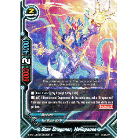 buddyfight-tcg-card-foil-d-bt01a-eb01-0054en-foil-c-star-dragoner-heliopause-buddy-rave