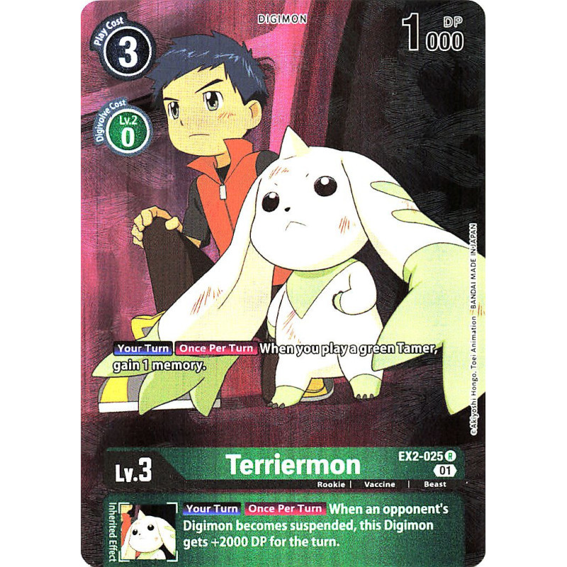 Digimon_TCG_EX2-025_AA_Terriermon_Alternative_Art_Digital_Hazard_Card_Game