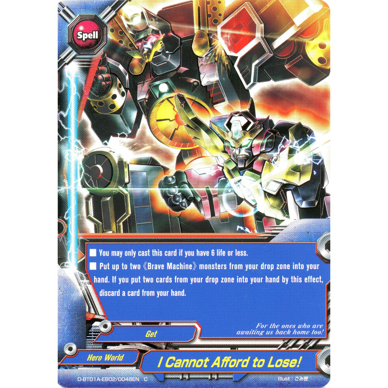buddyfight-tcg-card-foil-d-bt01a-eb02-0048en-foil-c-i-cannot-afford-to-lose-buddy-rave