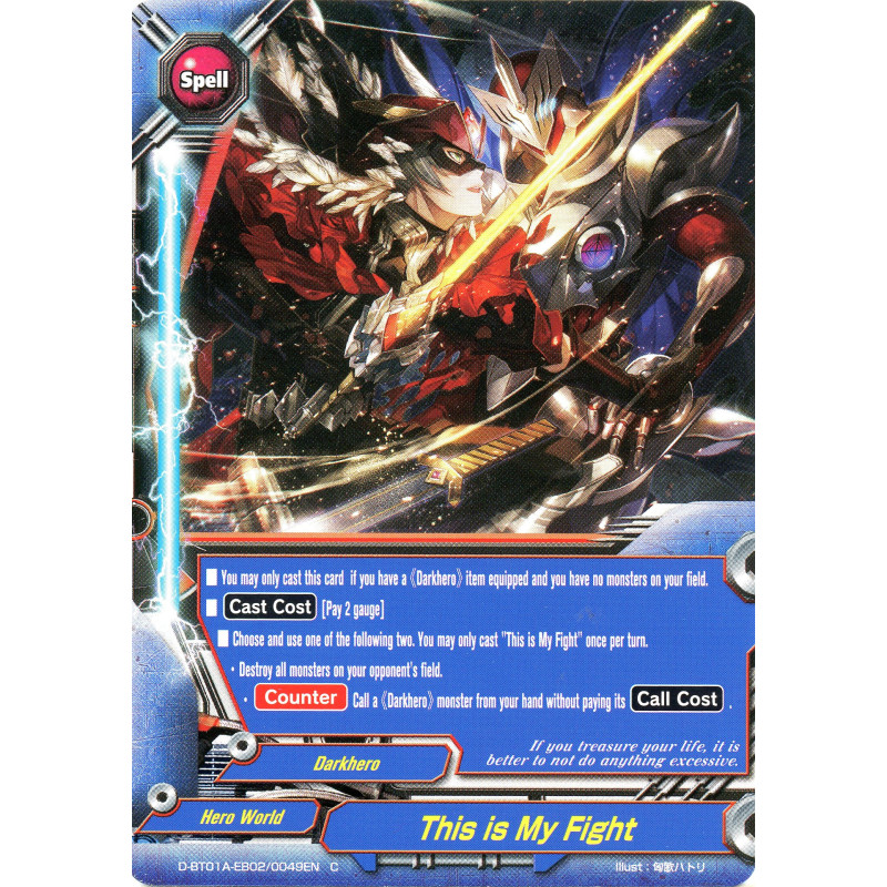 buddyfight-tcg-card-foil-d-bt01a-eb02-0049en-foil-c-this-is-my-fight-buddy-rave