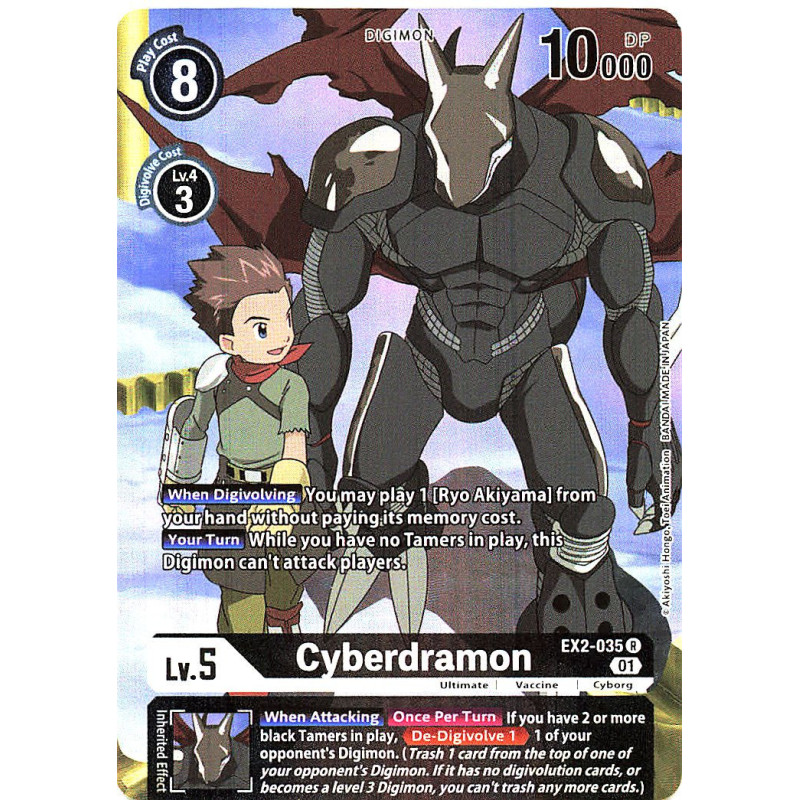 Digimon_TCG_EX2-035_AA_Cyberdramon_Alternative_Art_Digital_Hazard_Card_Game
