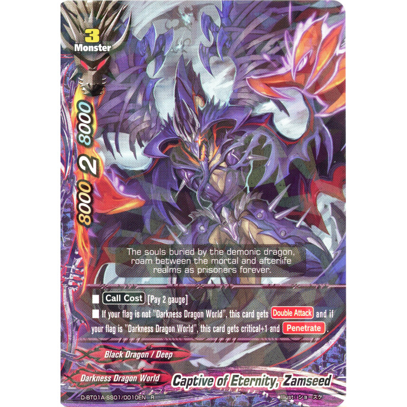 buddyfight-tcg-card-foil-d-bt01a-ss01-0010en-foil-r-captive-of-eternity-zamseed-buddy-rave