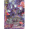 buddyfight-tcg-card-foil-d-bt01a-ss01-0010en-foil-r-captive-of-eternity-zamseed-buddy-rave