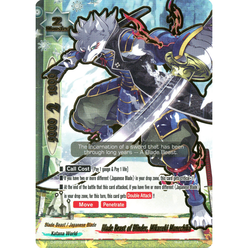 buddyfight-tcg-card-d-bt02-0003en-rrr-blade-beast-of-blinder-mikazuki-munechika-roar-invincible-dragon