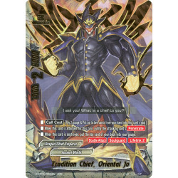 buddyfight-tcg-card-d-bt02-0005en-rrr-tradition-chief-oriental-jo-roar-invincible-dragon
