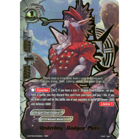 buddyfight-tcg-card-d-bt02-0006en-rrr-underling-badguy-moto-roar-invincible-dragon