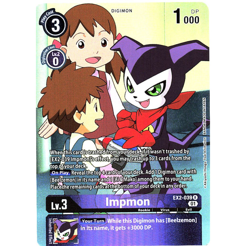 Digimon_TCG_EX2-039_AA_Impmon_Alternative_Art_Digital_Hazard_Card_Game