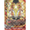 buddyfight-tcg-card-d-bt02-0011en-rr-sun-fist-balguard-roar-invincible-dragon