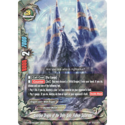 buddyfight-tcg-card-d-bt02-0016en-rr-guardian-dragon-of-the-deity-gate-fulham-sasterader-roar-invincible-dragon