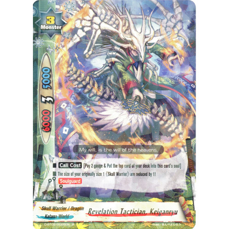 buddyfight-tcg-card-d-bt02-0026en-r-revelation-tactician-keiganryu-roar-invincible-dragon