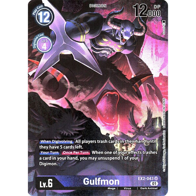 Digimon_TCG_EX2-043_AA_Gulfmon_Alternative_Art_Digital_Hazard_Card_Game