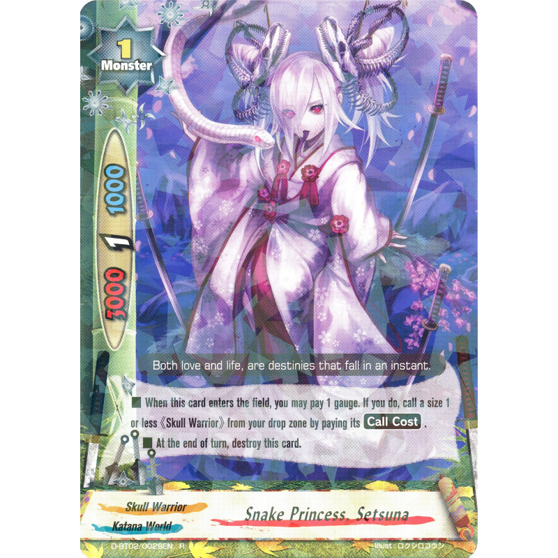 buddyfight-tcg-card-d-bt02-0029en-r-snake-princess-setsuna-roar-invincible-dragon