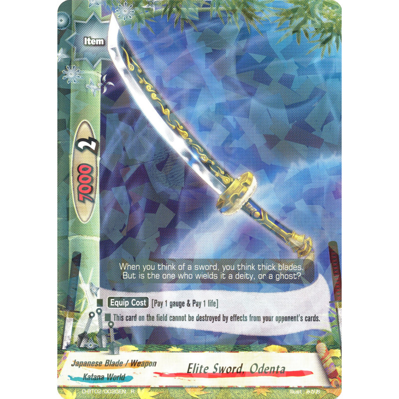 buddyfight-tcg-card-d-bt02-0030en-r-elite-sword-odenta-roar-invincible-dragon