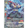 buddyfight-tcg-card-d-bt02-0033en-r-chief-of-steel-iron-tetsu-roar-invincible-dragon
