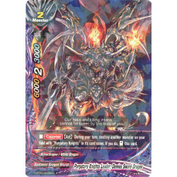 buddyfight-tcg-card-d-bt02-0039en-r-purgatory-knights-leader-demios-sword-dragon-roar-invincible-dragon