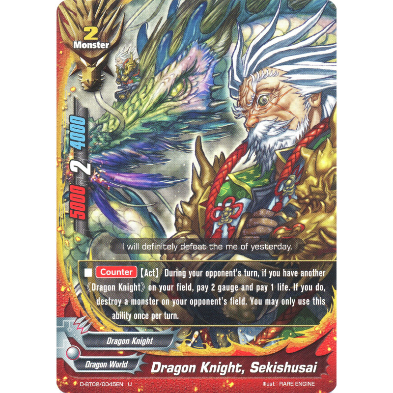 buddyfight-tcg-card-d-bt02-0045en-u-dragon-knight-sekishusai-roar-invincible-dragon