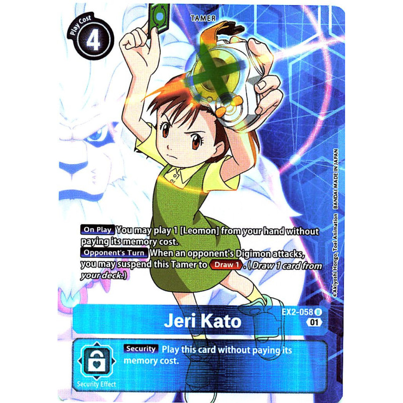 Digimon_TCG_EX2-058_AA_Jeri_Kato_Alternative_Art_Digital_Hazard_Card_Game