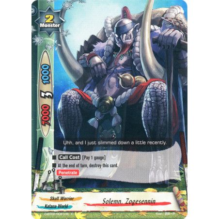 buddyfight-tcg-card-d-bt02-0081en-c-solemn-zogesennin-roar-invincible-dragon