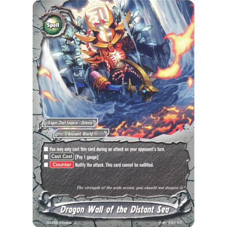buddyfight-tcg-card-d-bt02-0104en-c-dragon-wall-of-the-distant-sea-roar-invincible-dragon