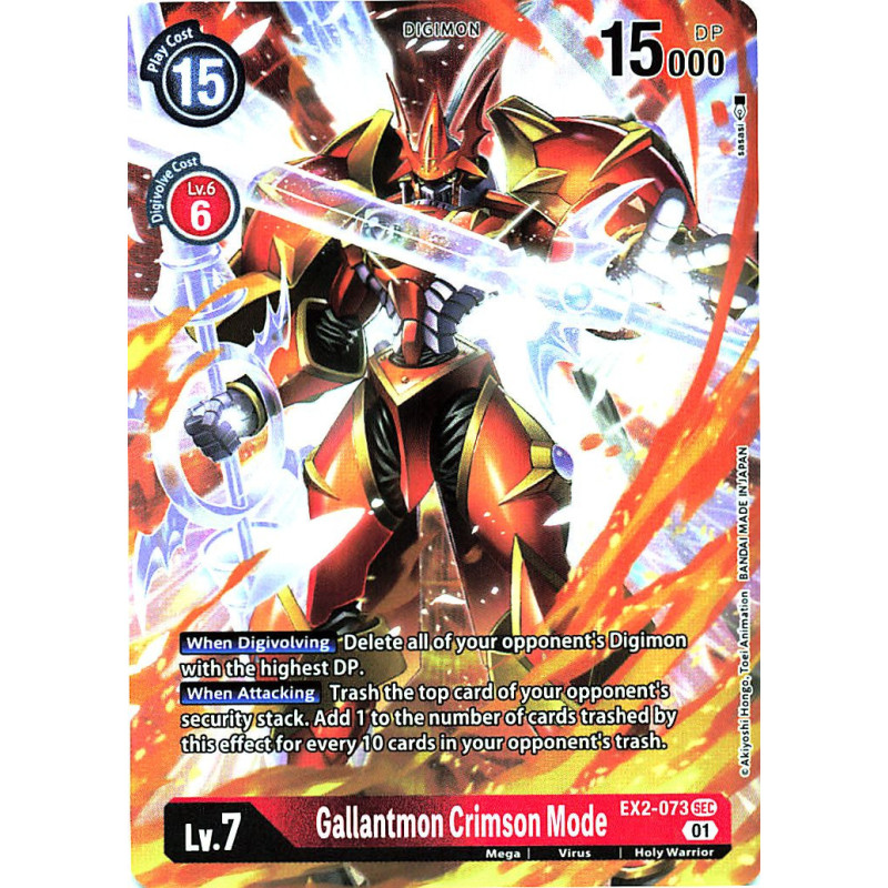 Digimon_TCG_EX2-073_AA_Gallantmon_Crimson_Mode_Alternative_Art_Digital_Hazard_Card_Game