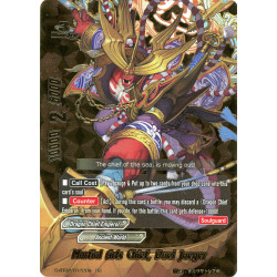 buddyfight-tcg-card-d-bt02-0122en-br-martial-arts-chief-duel-jaeger-roar-invincible-dragon