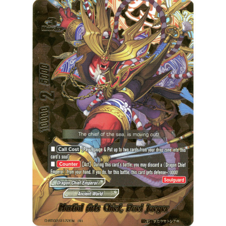 buddyfight-tcg-card-d-bt02-0122en-br-martial-arts-chief-duel-jaeger-roar-invincible-dragon