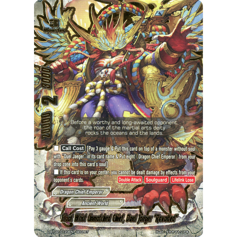 buddyfight-tcg-card-d-bt02-0123en-secret-stout-wrist-unmatched-chief-duel-jaeger-revolted-roar-invincible-dragon