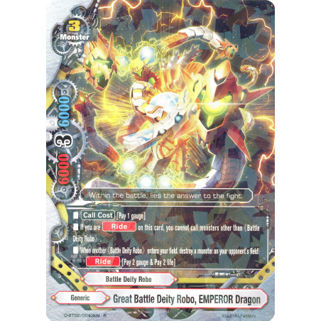 buddyfight-tcg-card-foil-d-bt02-0043en-foil-r-great-battle-deity-robo-emperor-dragon-roar-invincible-dragon