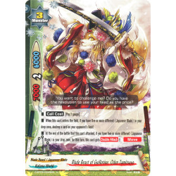 buddyfight-tcg-card-foil-d-bt02-0049en-foil-u-blade-beast-of-guillotine-oden-tamitsuyo-roar-invincible-dragon