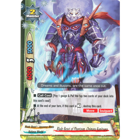 buddyfight-tcg-card-foil-d-bt02-0050en-foil-u-blade-beast-of-phantasm-onimaru-kunitsuna-roar-invincible-dragon