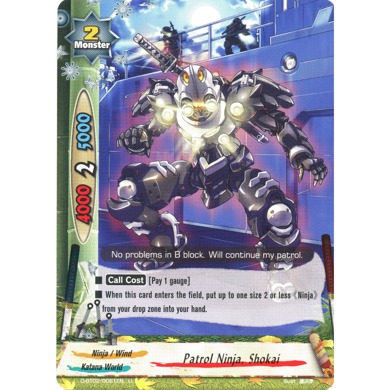 buddyfight-tcg-card-foil-d-bt02-0051en-foil-u-patrol-ninja-shokai-roar-invincible-dragon